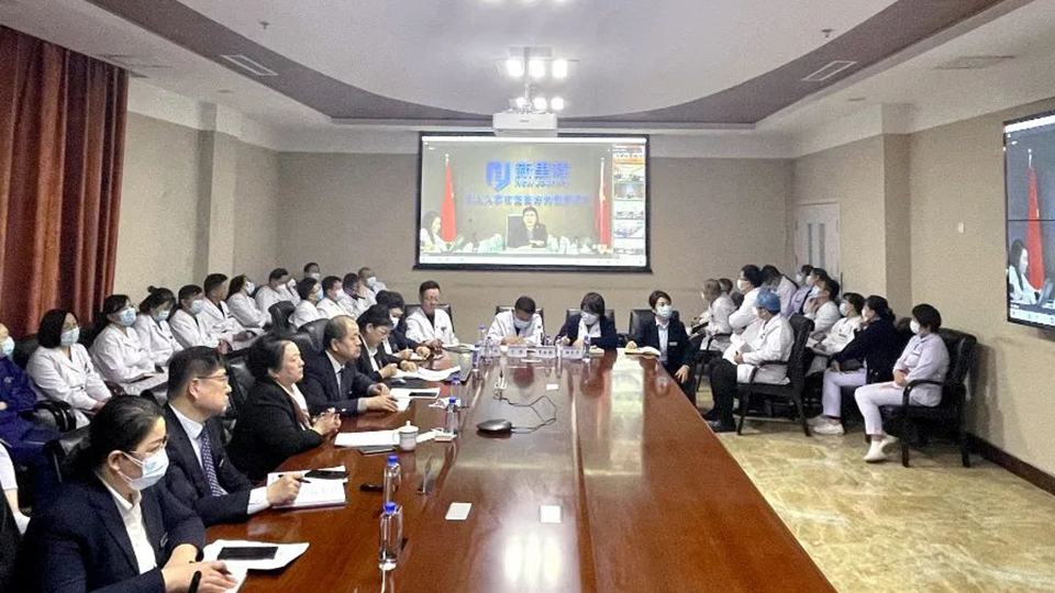 一刻不耽搁，争当行业优等生——尊龙凯时利来股份召开2023年医疗工作部署暨三年高质量发展启动会