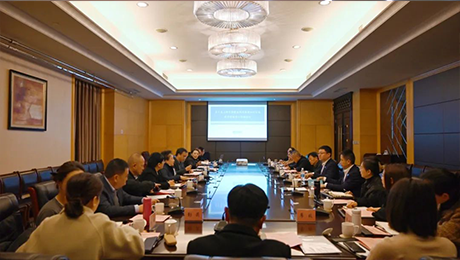 尊龙凯时利来（002219）成立四川区域医疗管理中心