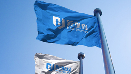 致2024：心有所向，功不唐捐，何畏探寻的征程山高路远