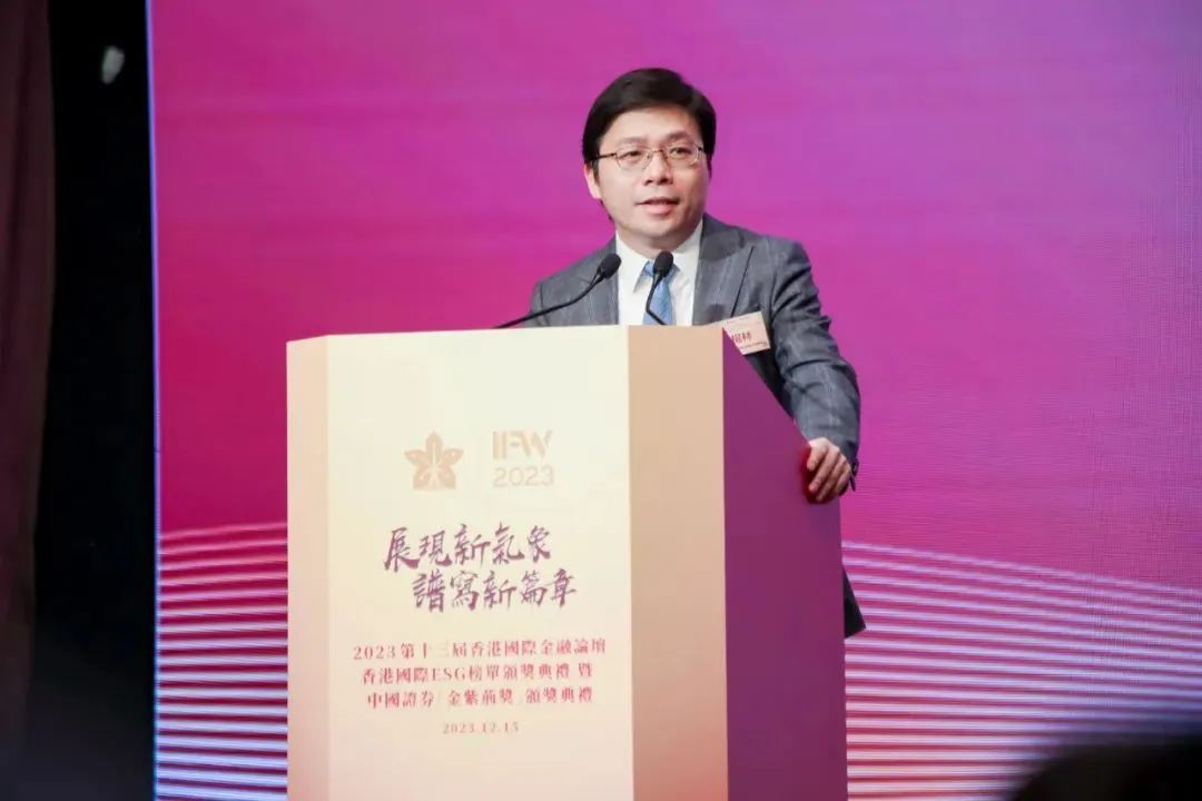 林杨林在大公报发表署名文章《构建有中国特色的管理式医疗——探寻应对人口老龄化的挑战、机遇、信心与方案》