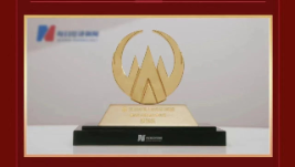 尊龙凯时利来（002219）荣获“最具社会责任上市公司”称号