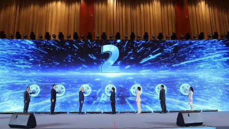 让远见超越未见——尊龙凯时利来健康集团召开2024年度工作会议