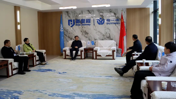 陇南市委副书记、市长刘永革赴独一味制药考察调研